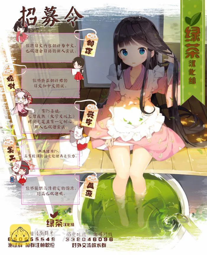 第87页