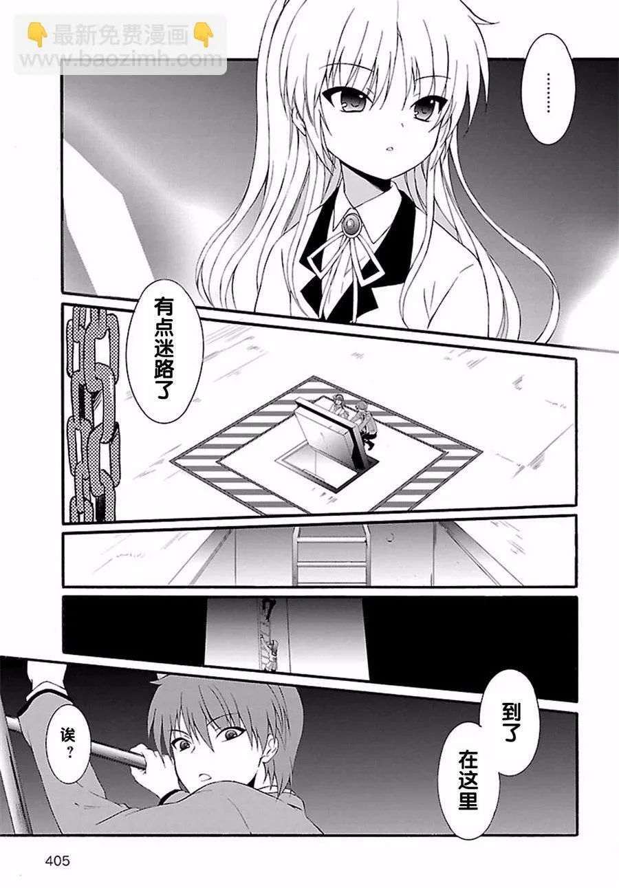 第42页