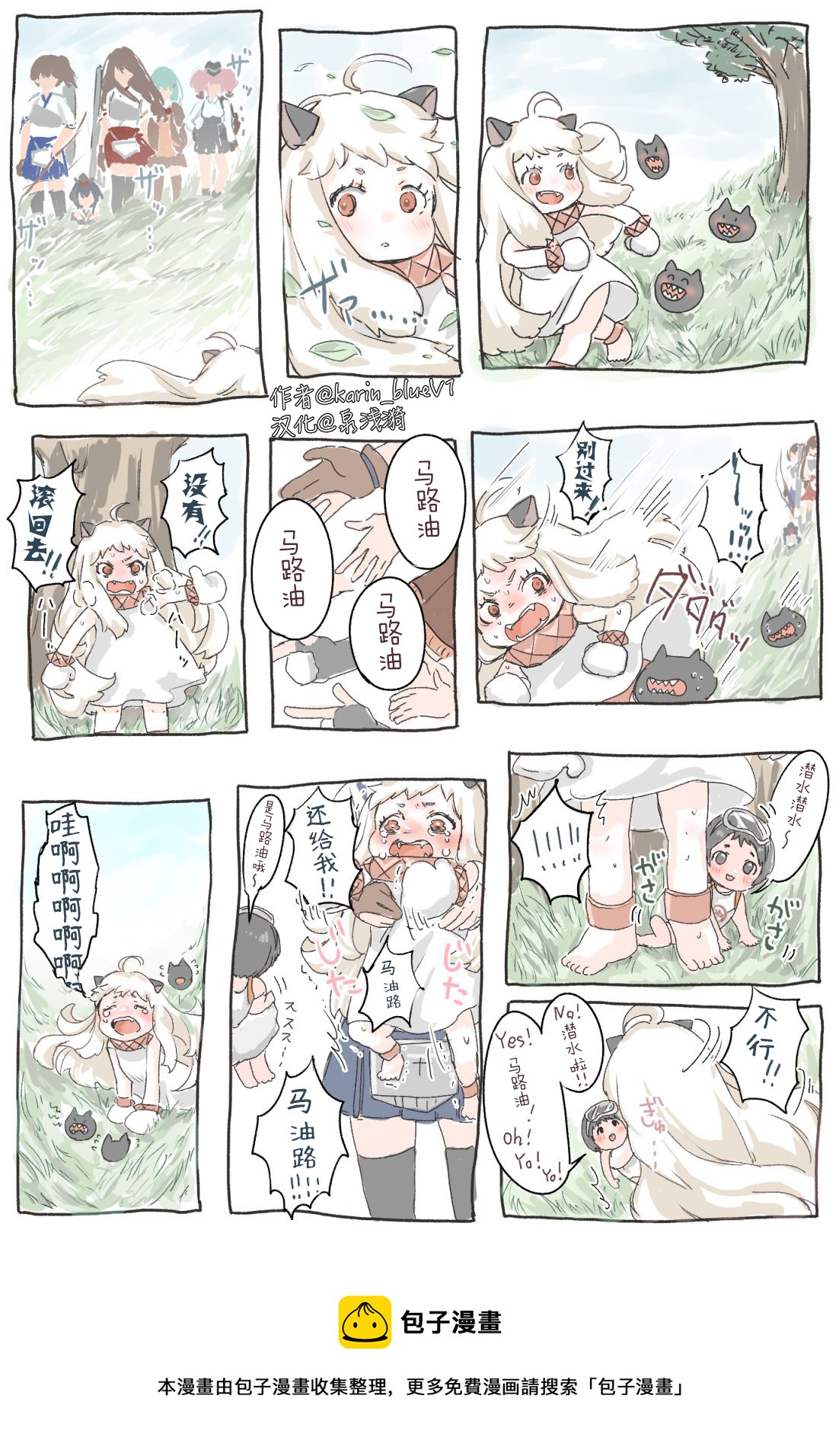 第0页