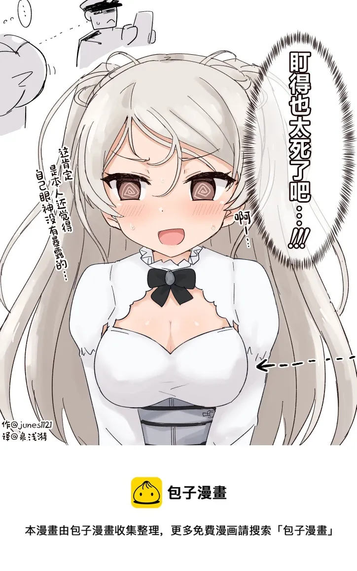 第0页