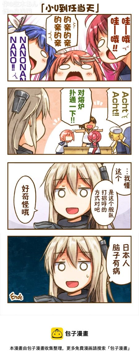 第0页