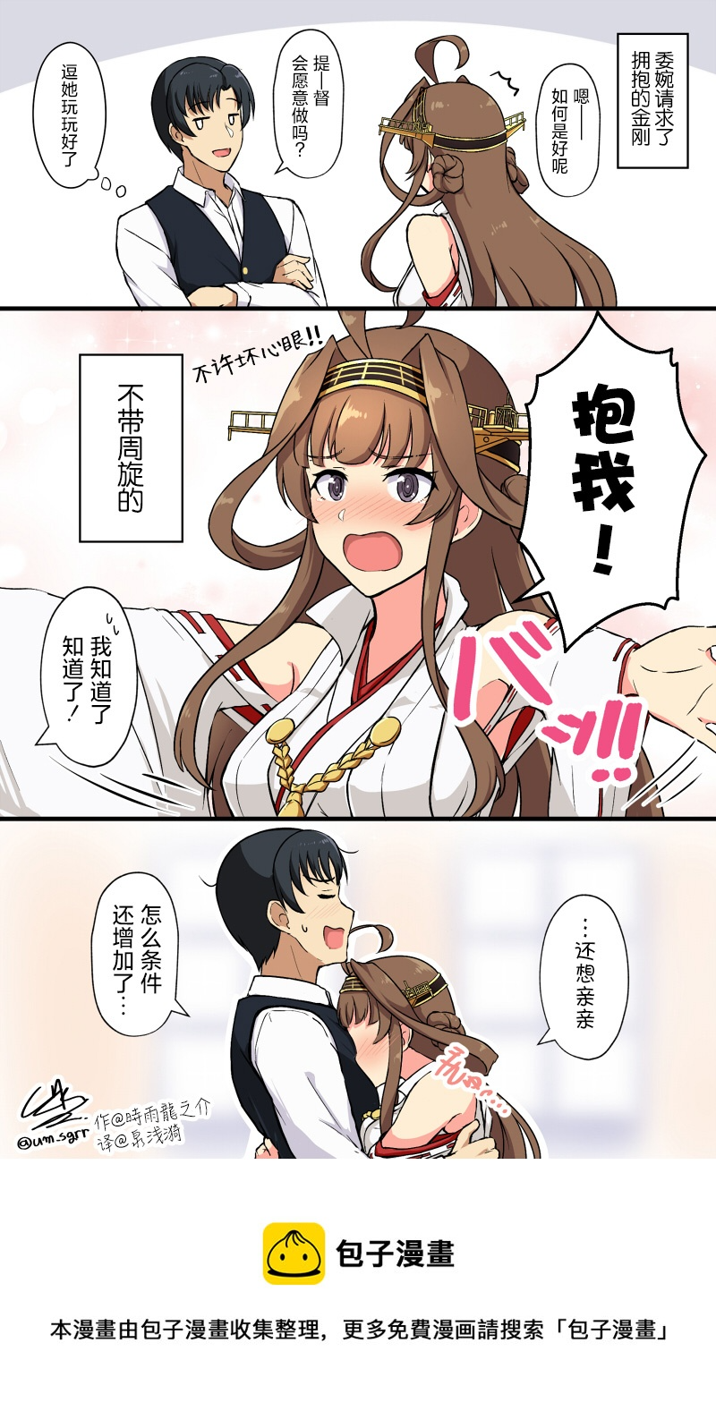 第0页
