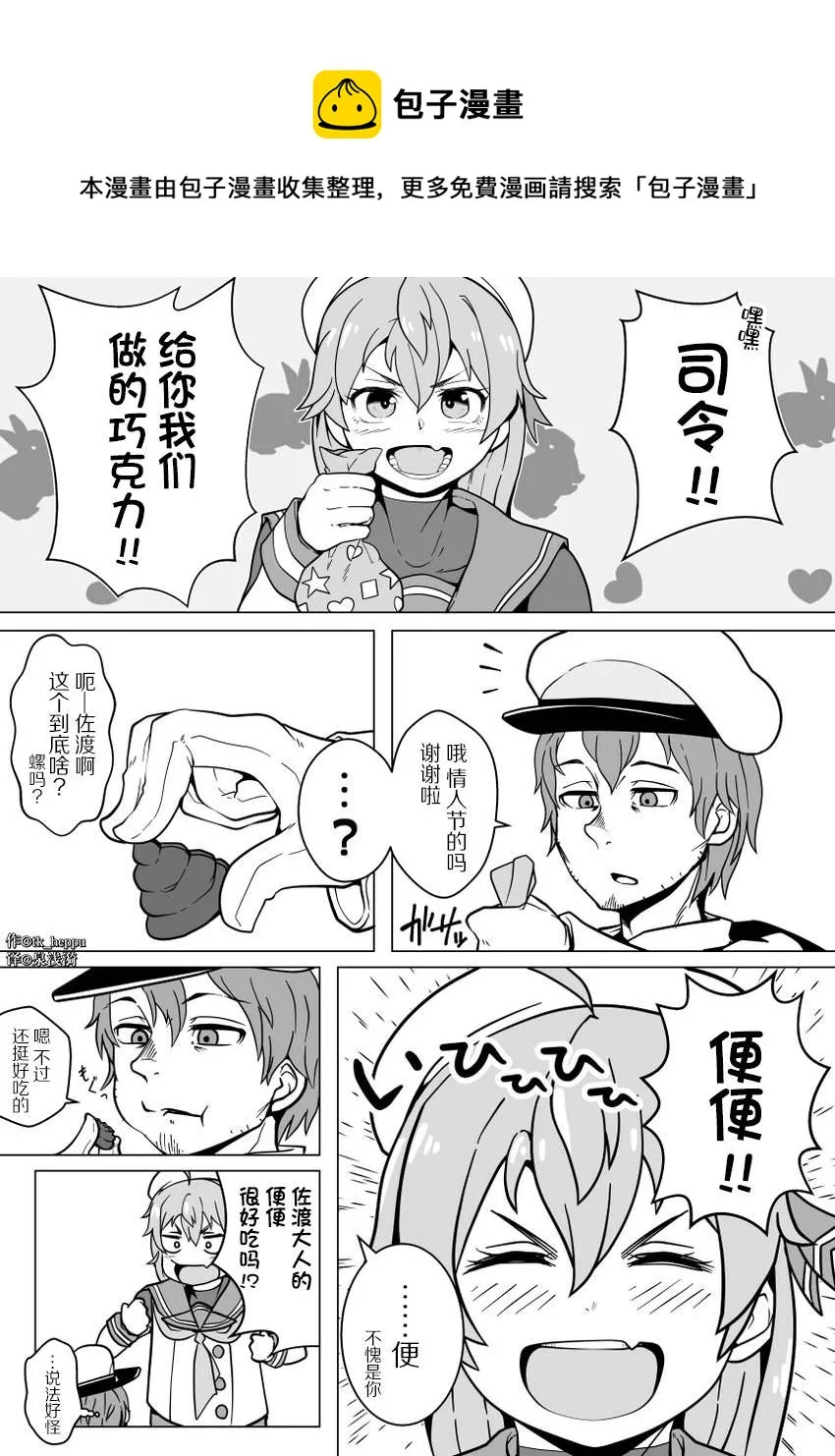 第0页