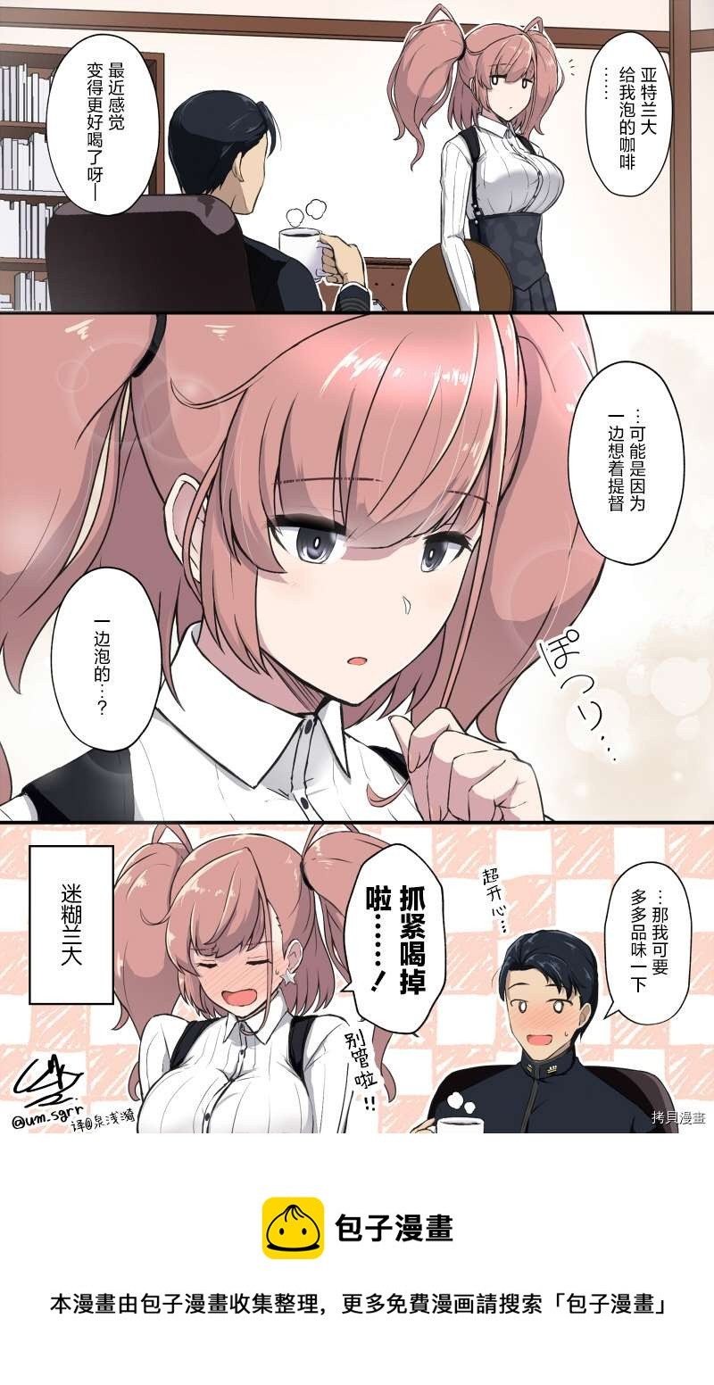 第0页