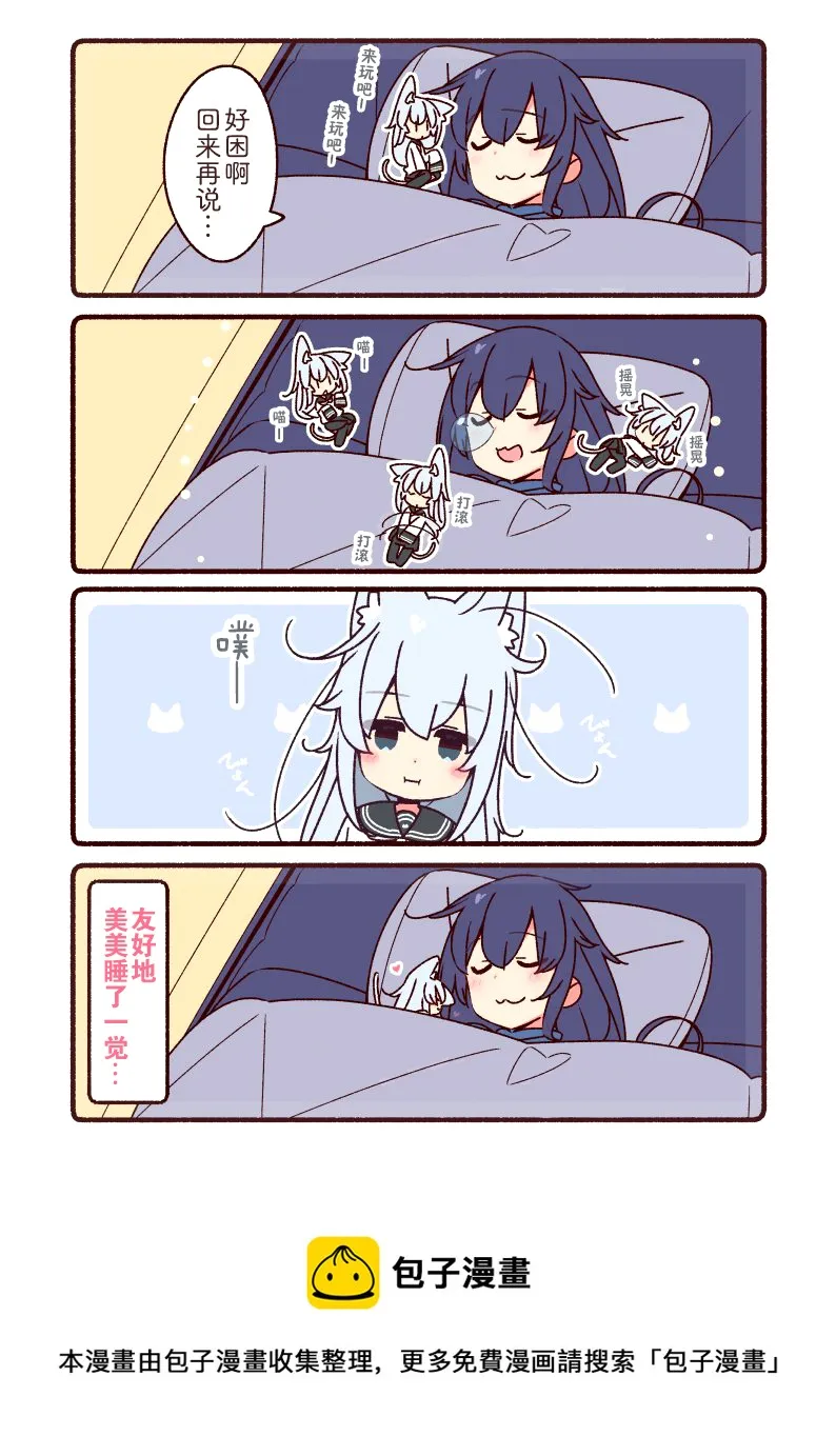 第0页