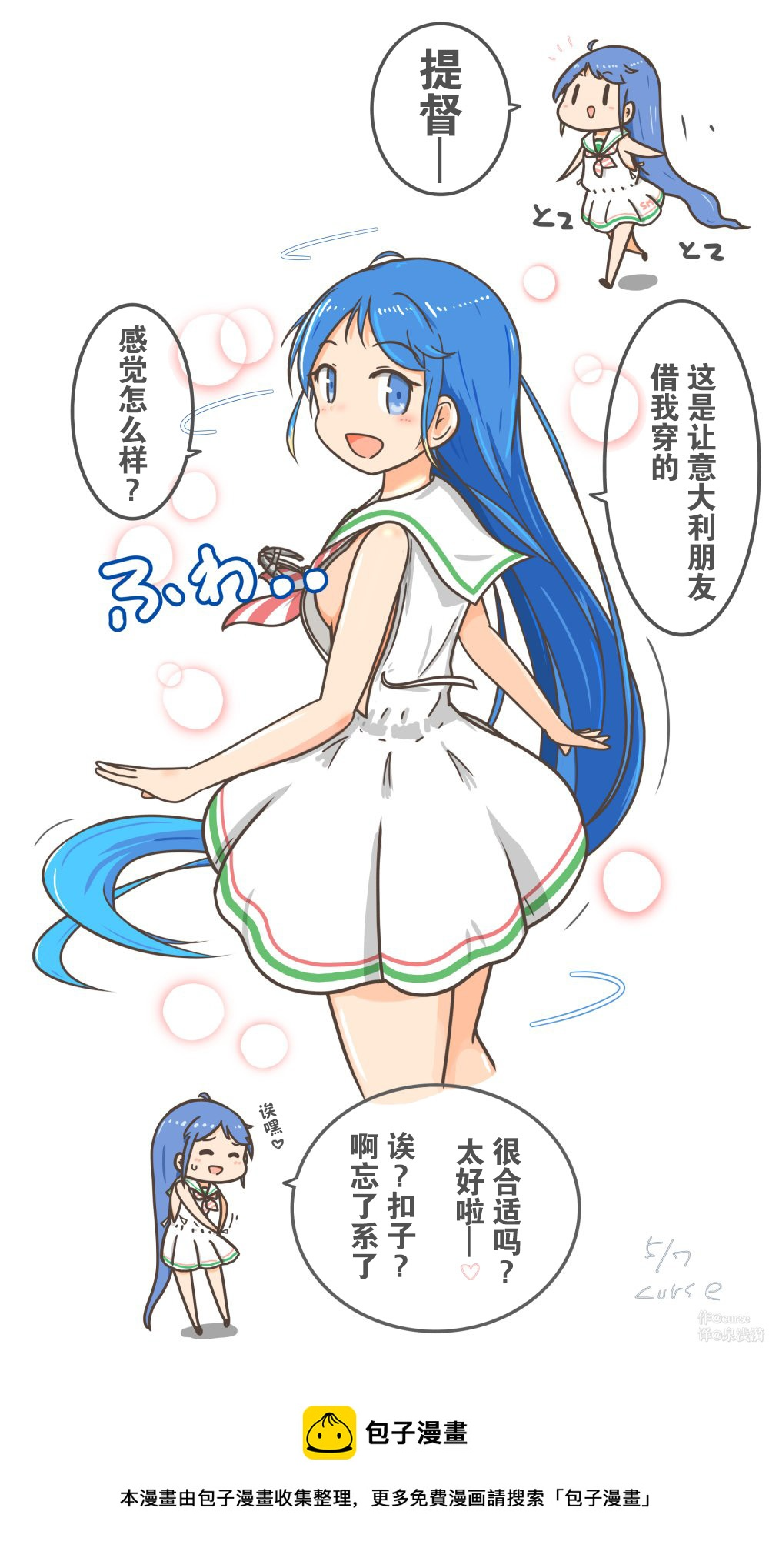 第0页