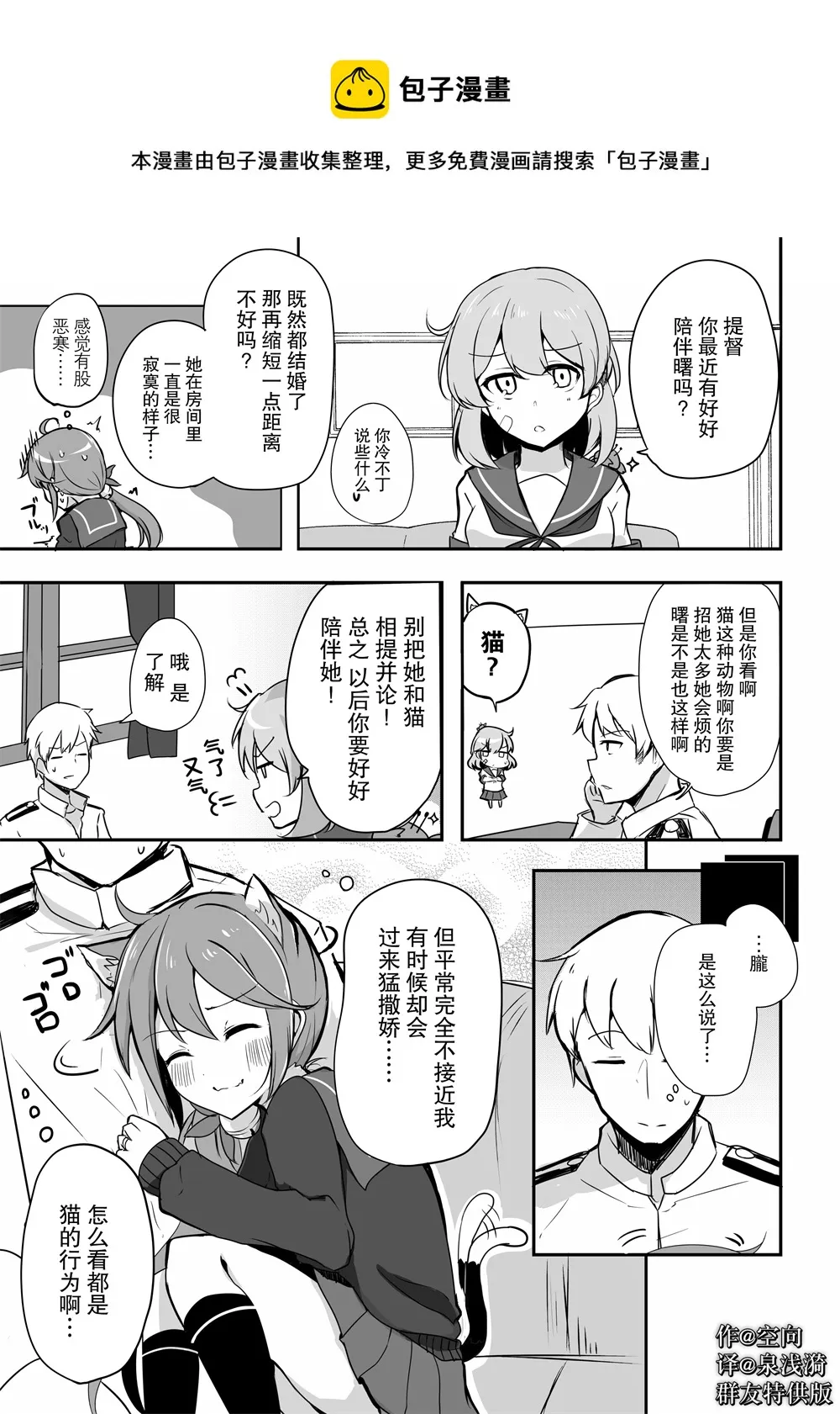 第0页