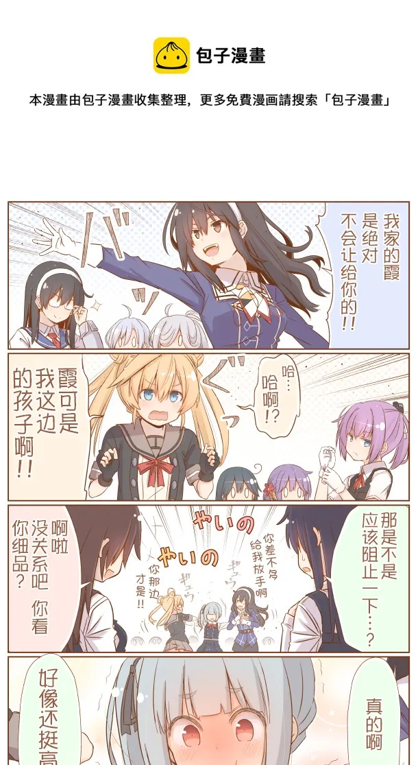 第0页