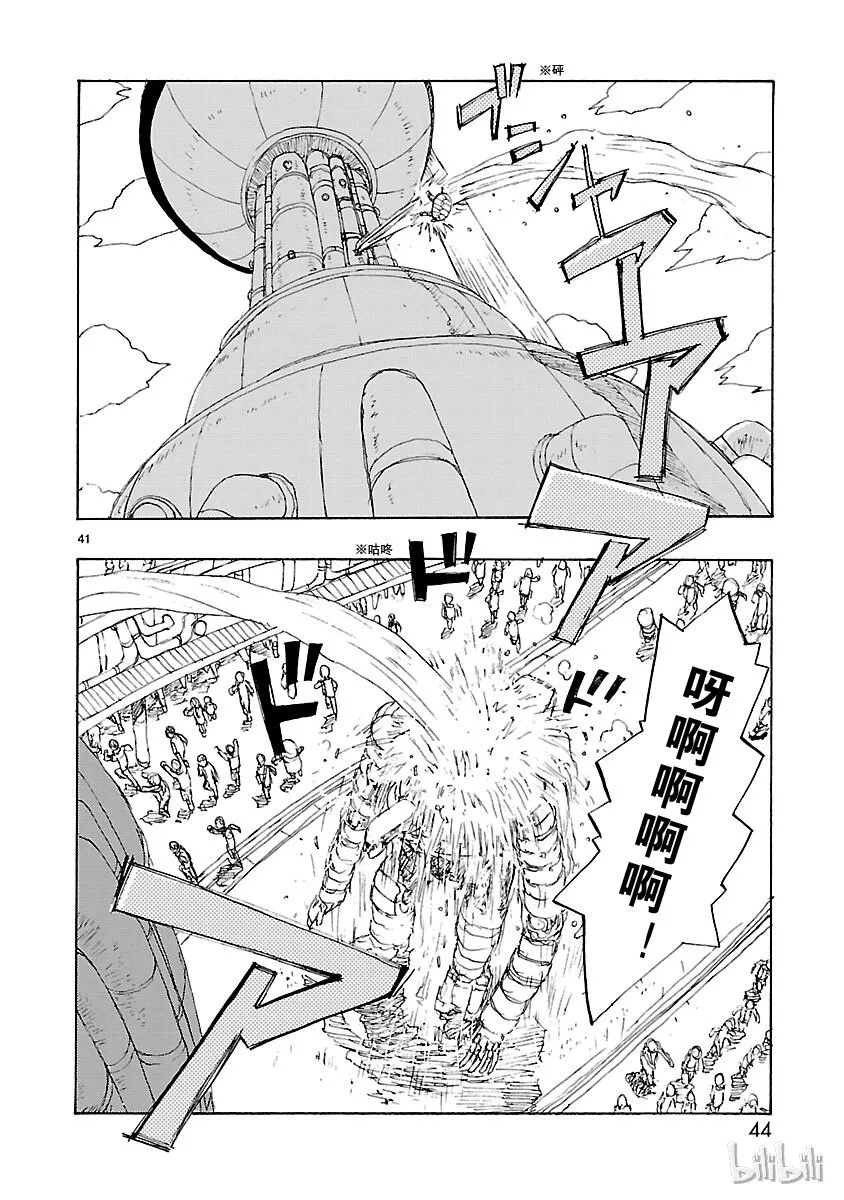 第132页
