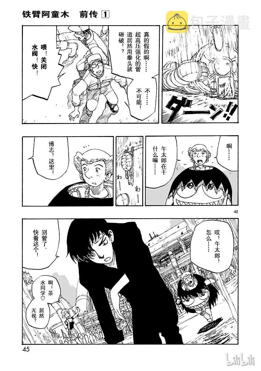 第135页
