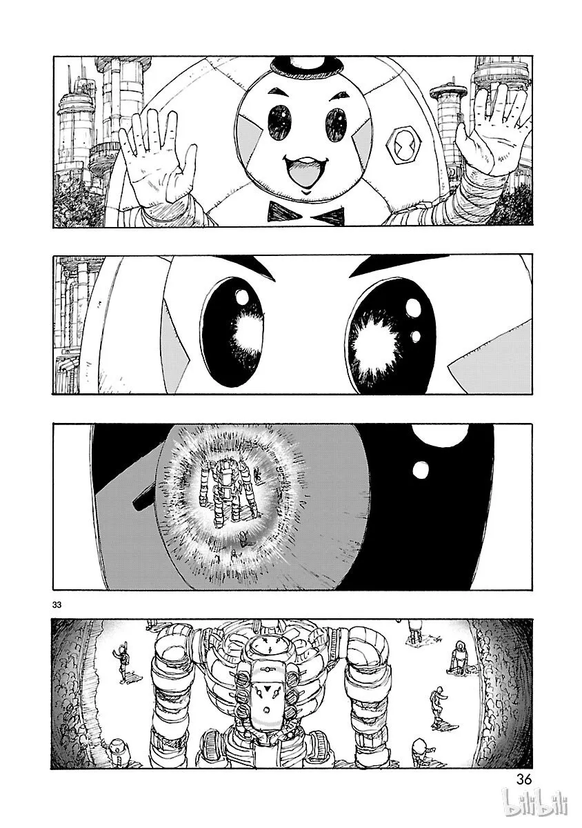 第108页