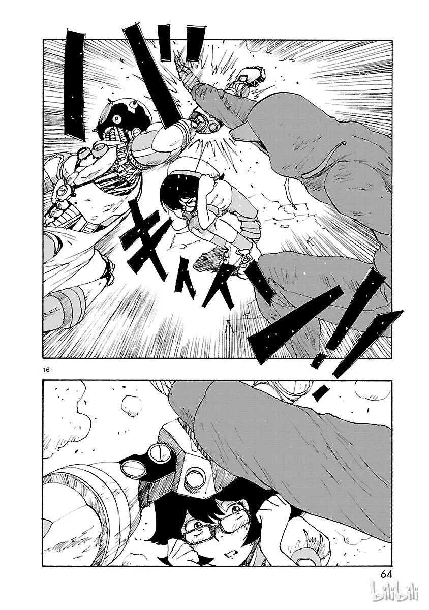 第45页