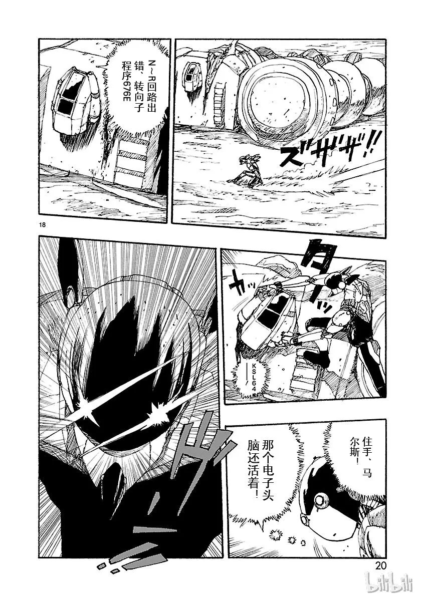 第60页