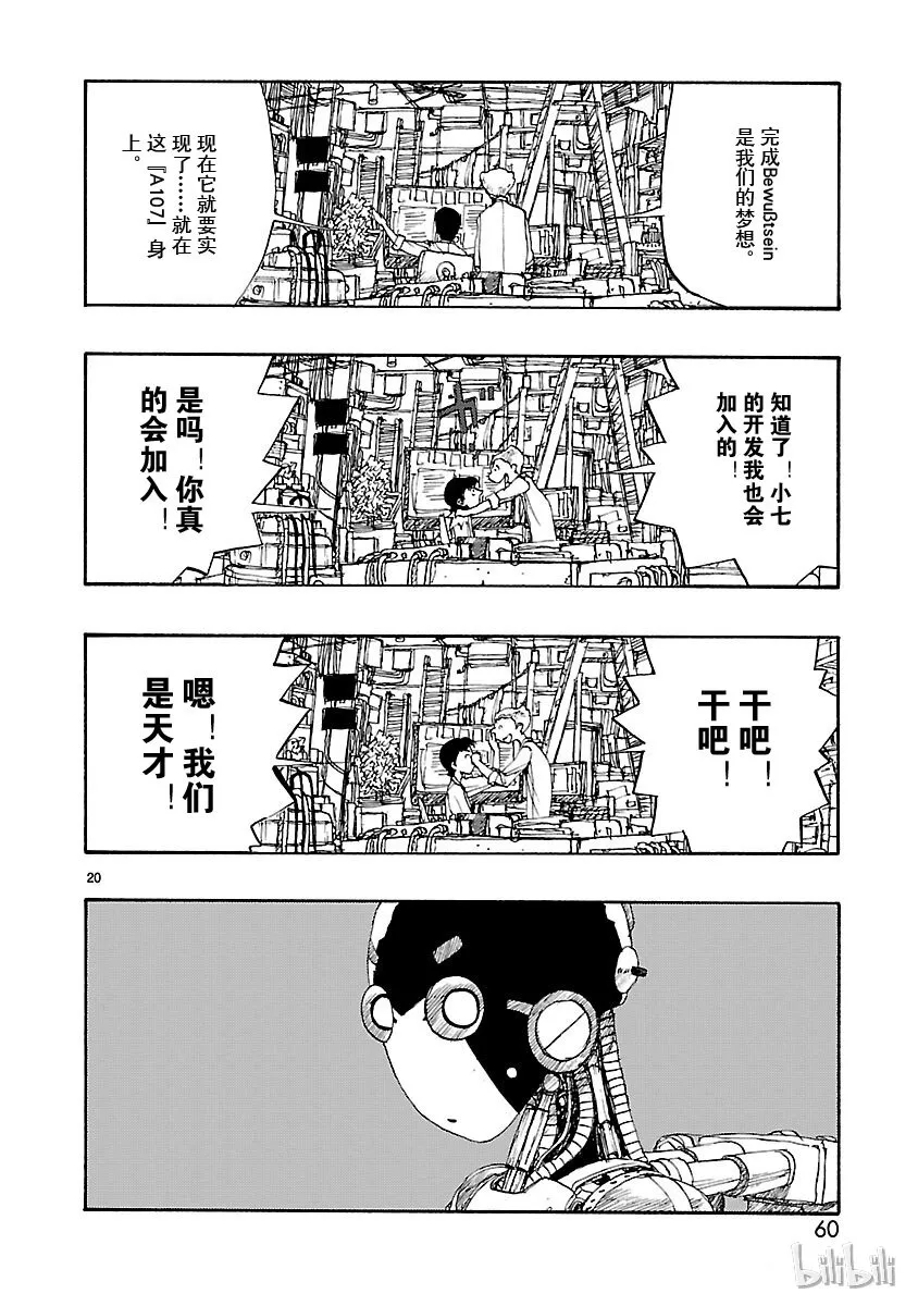 第57页