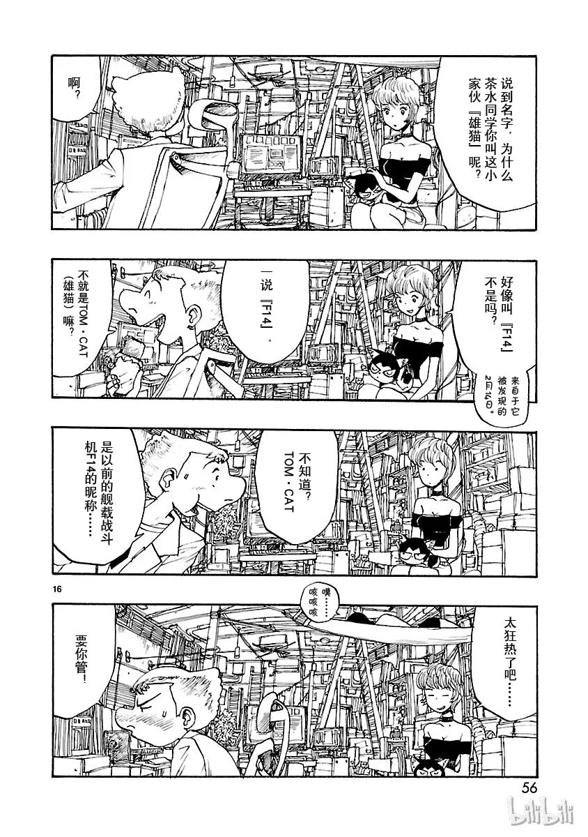 第45页