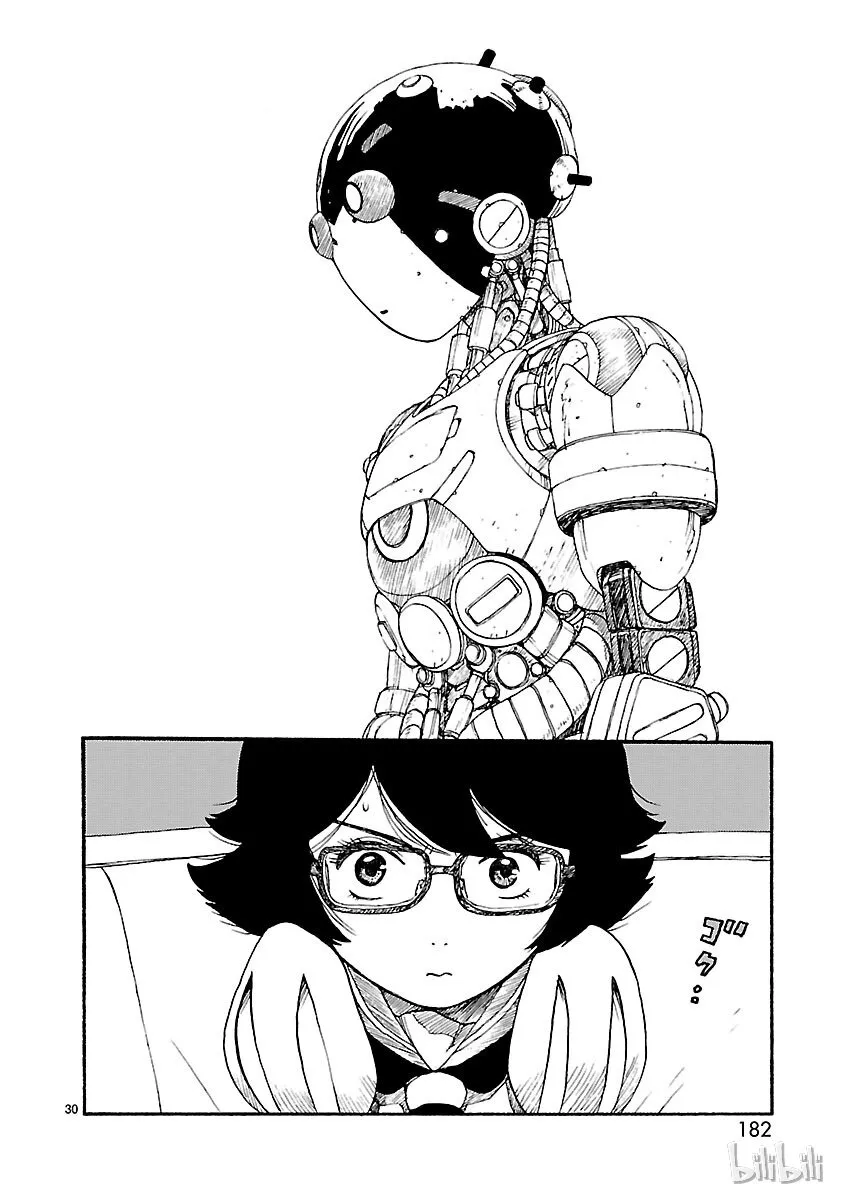第87页