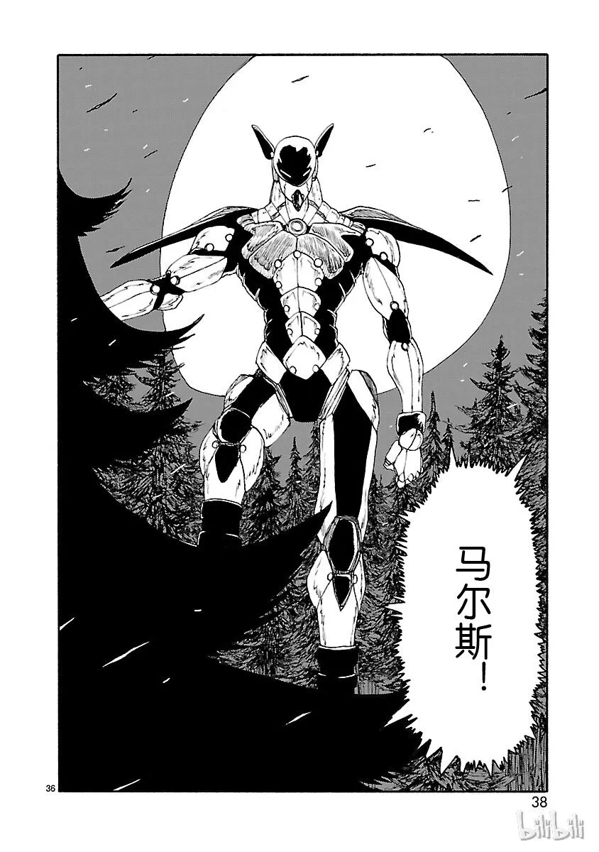 第114页