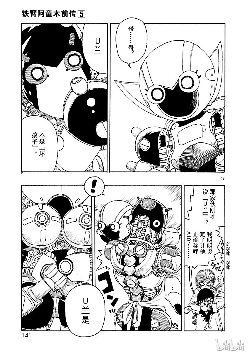 第126页
