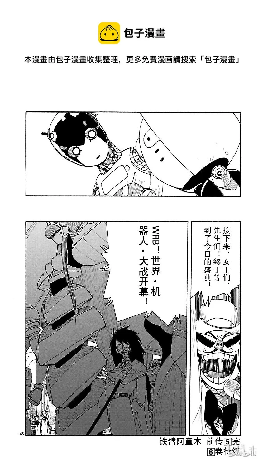 第135页