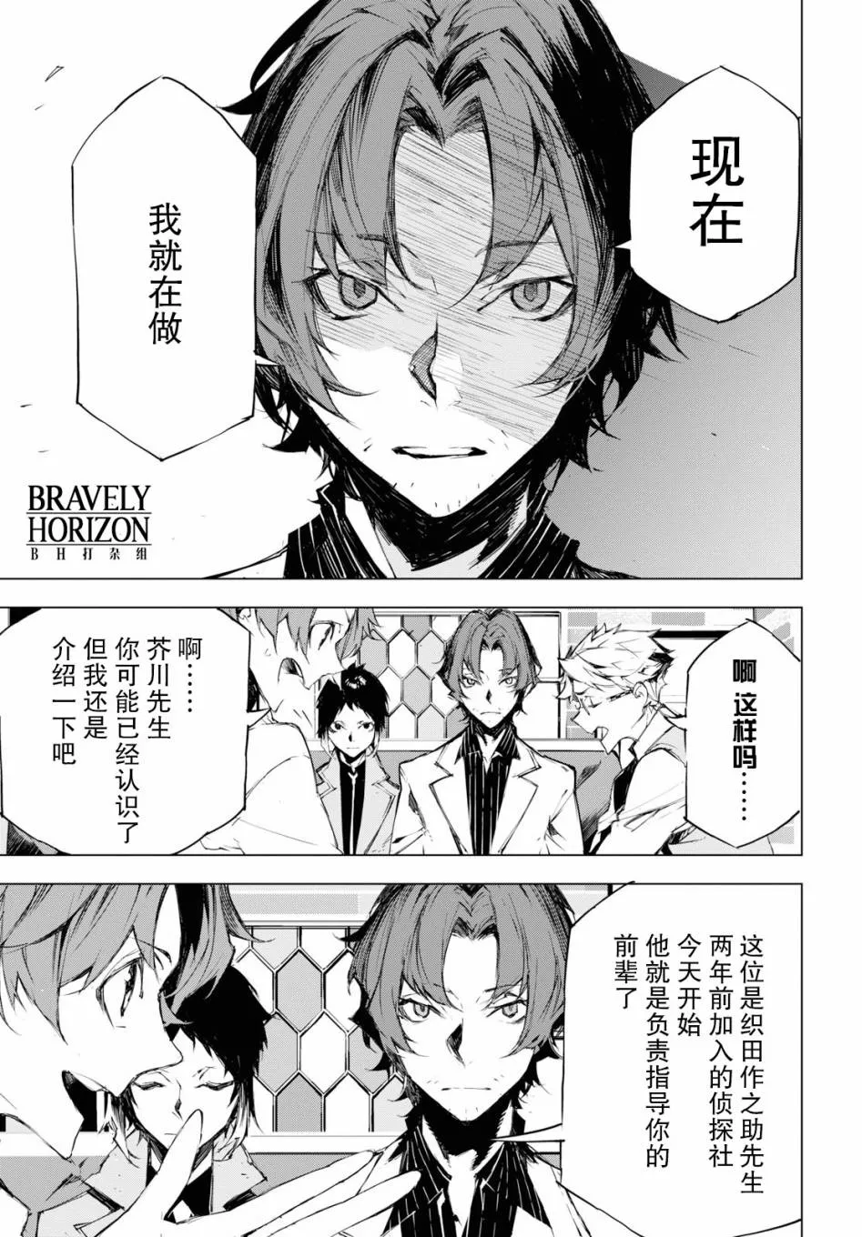 第108页