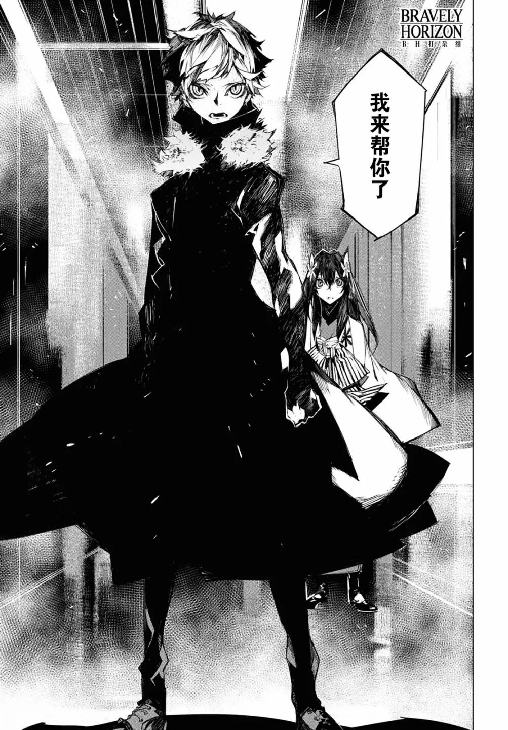 第90页