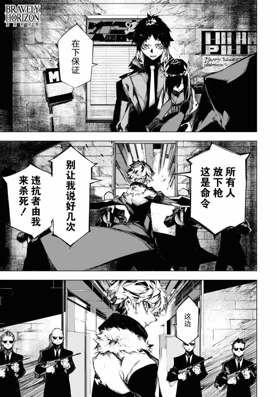 第66页