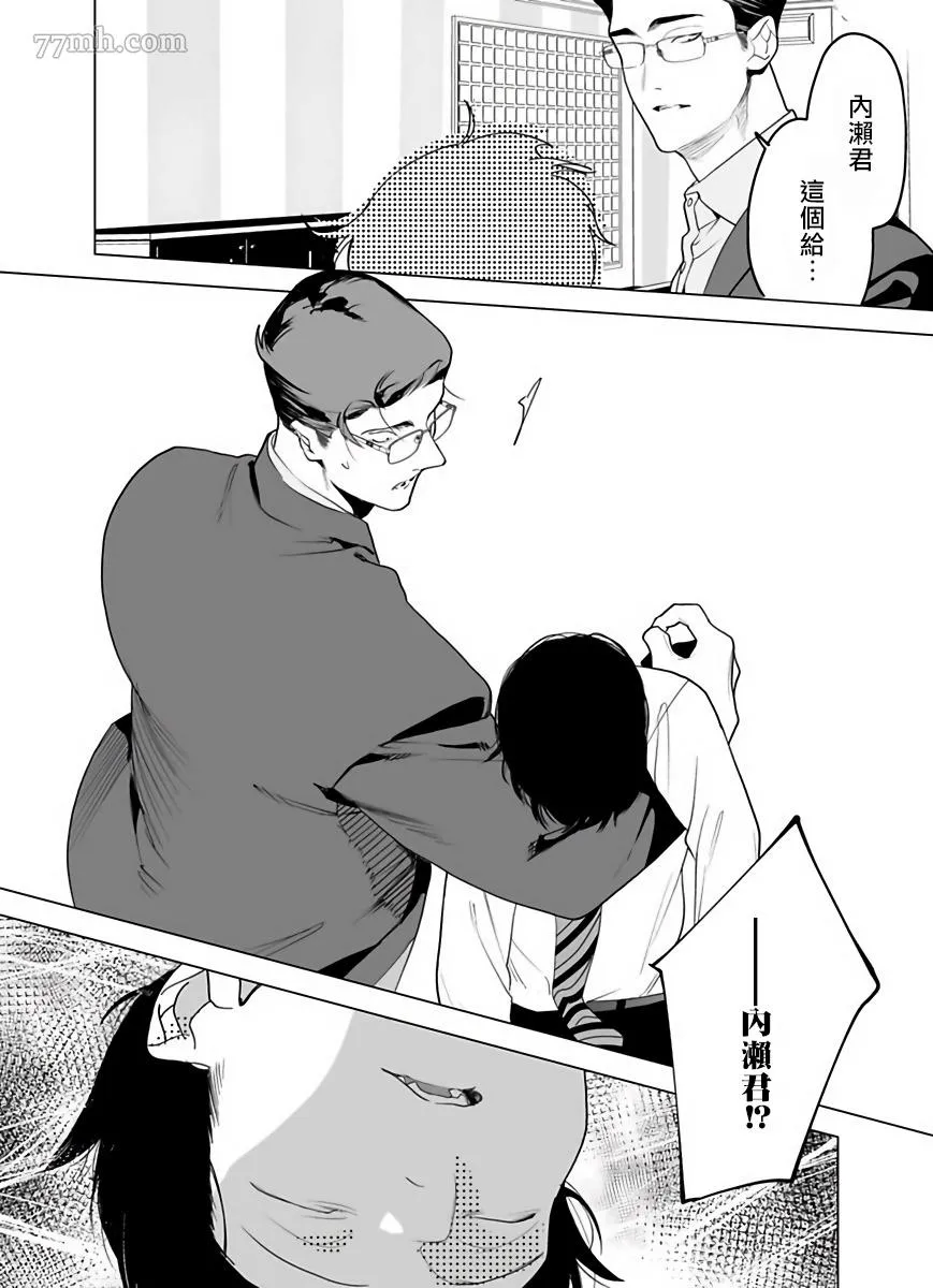 第96页