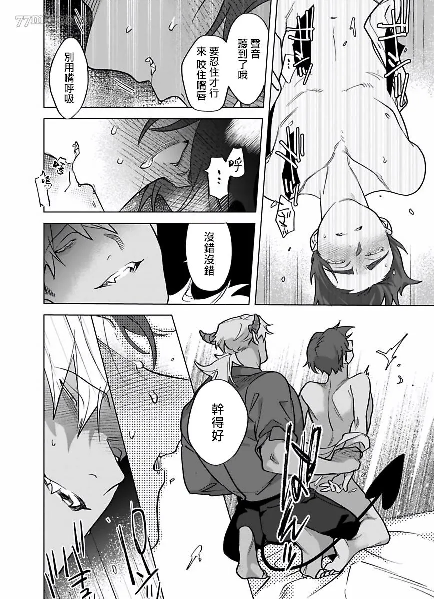 第84页