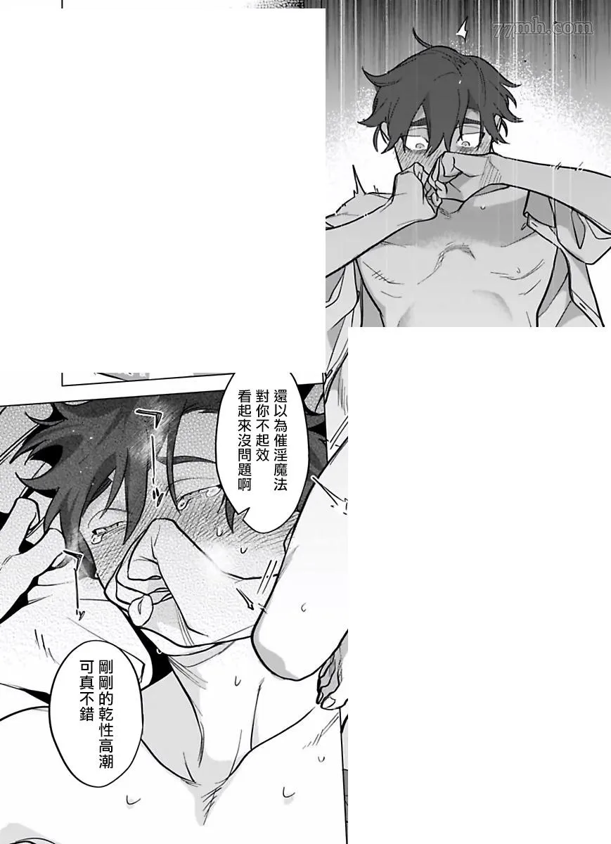 第78页
