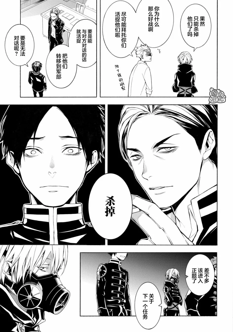 第72页