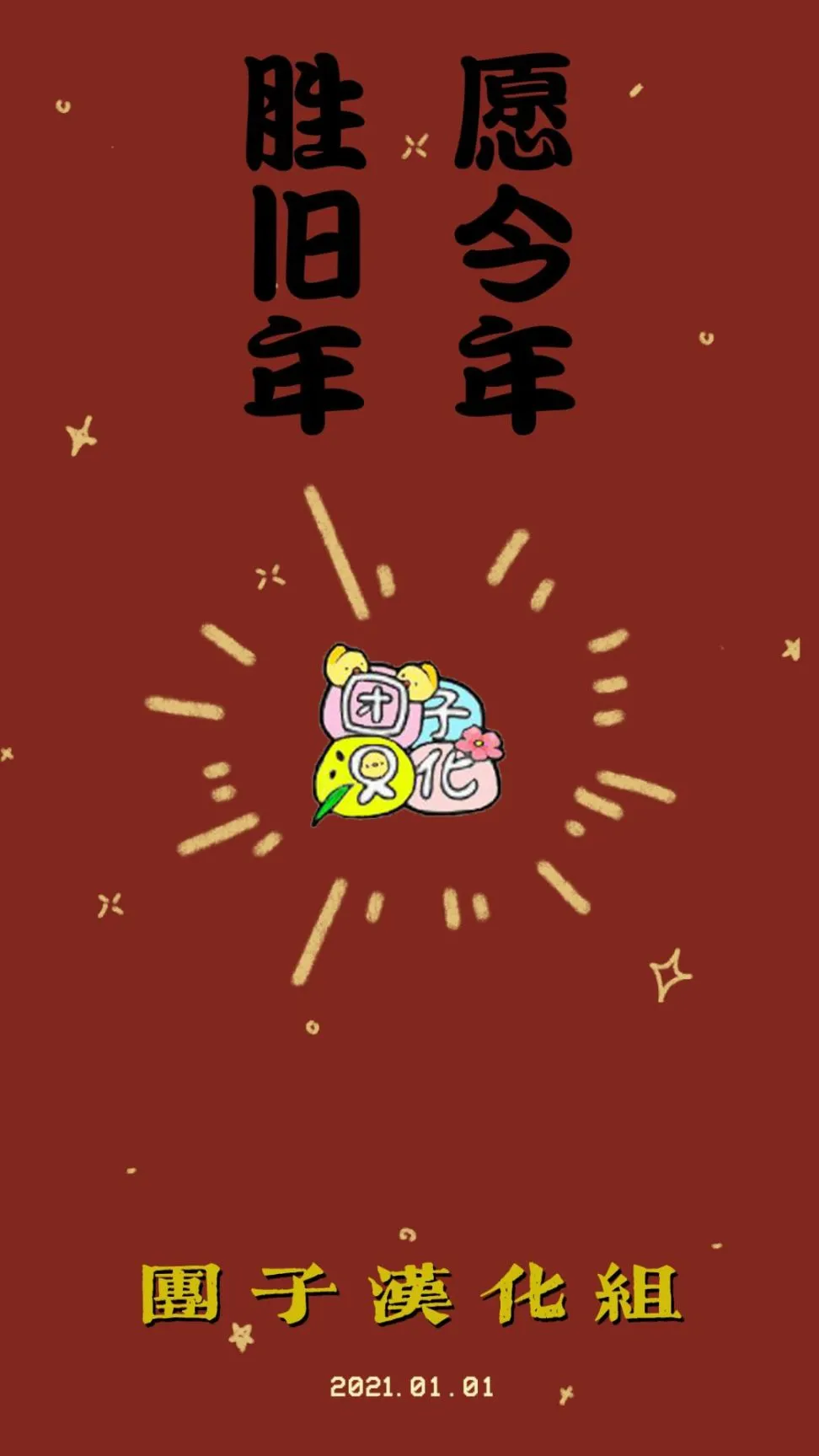 第93页
