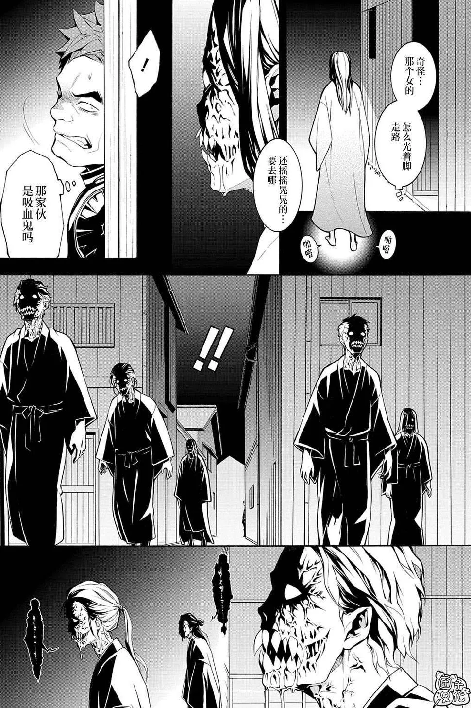 第60页