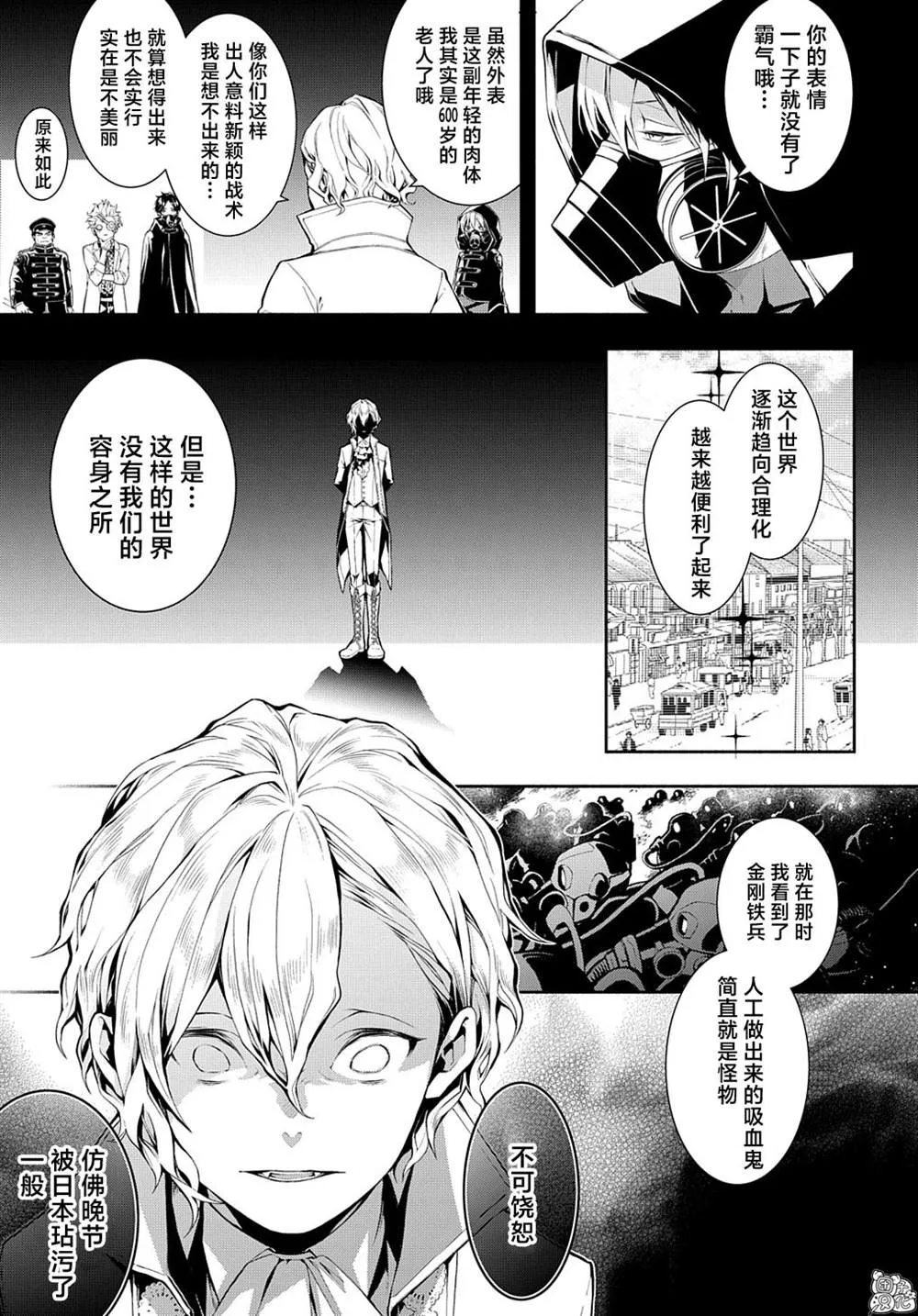 第72页