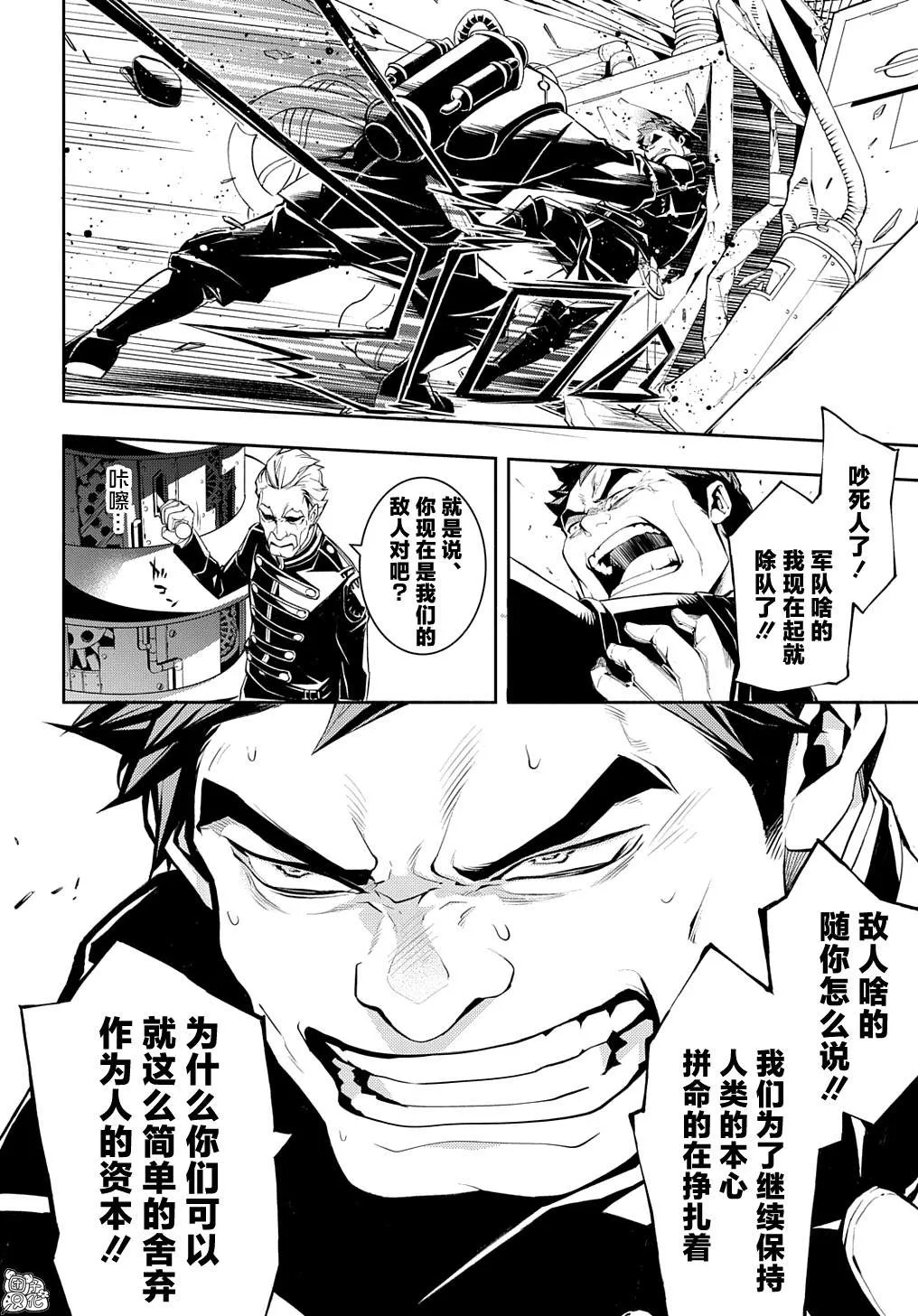第99页