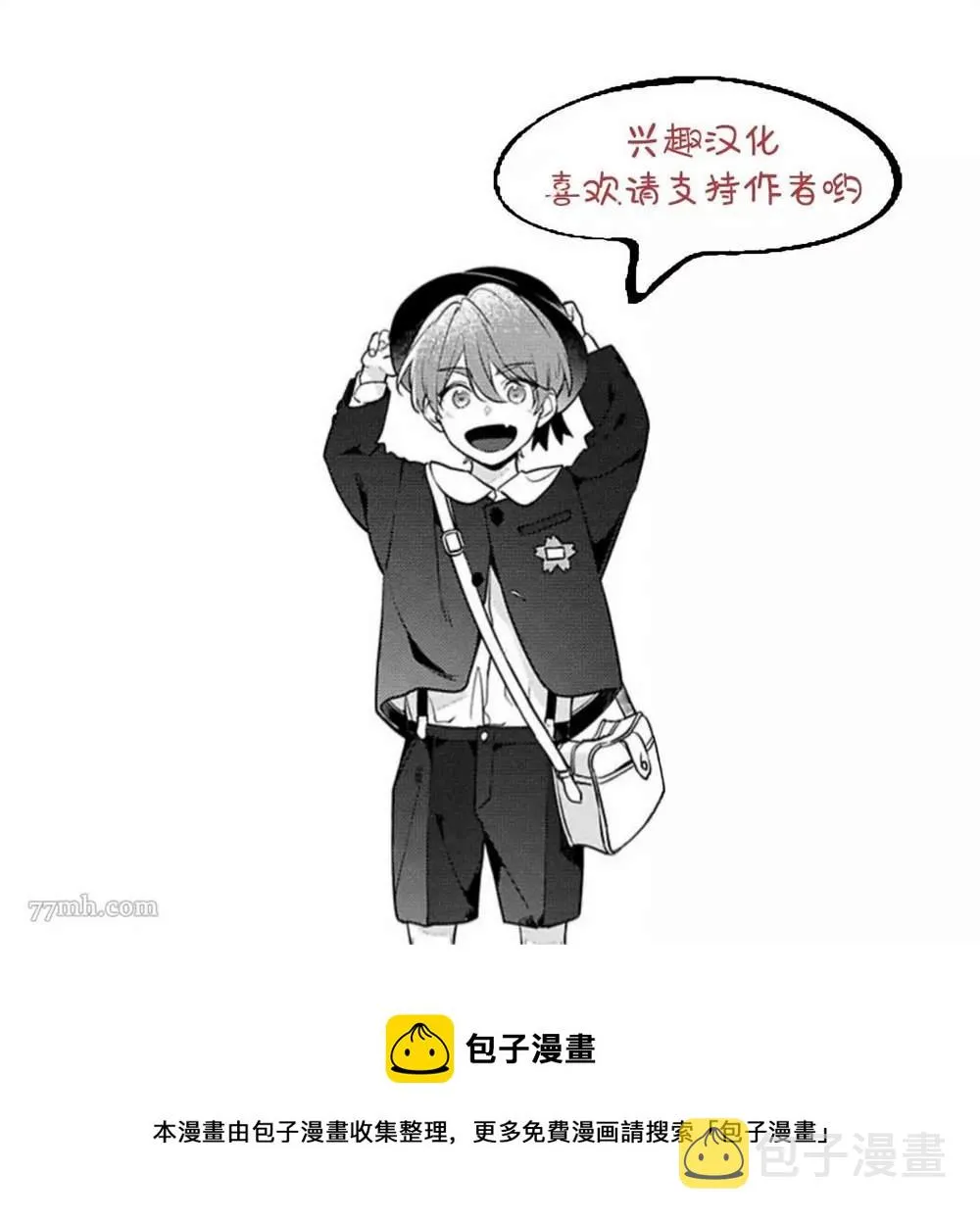 第78页