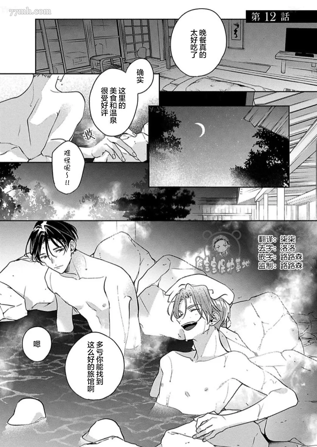 第0页