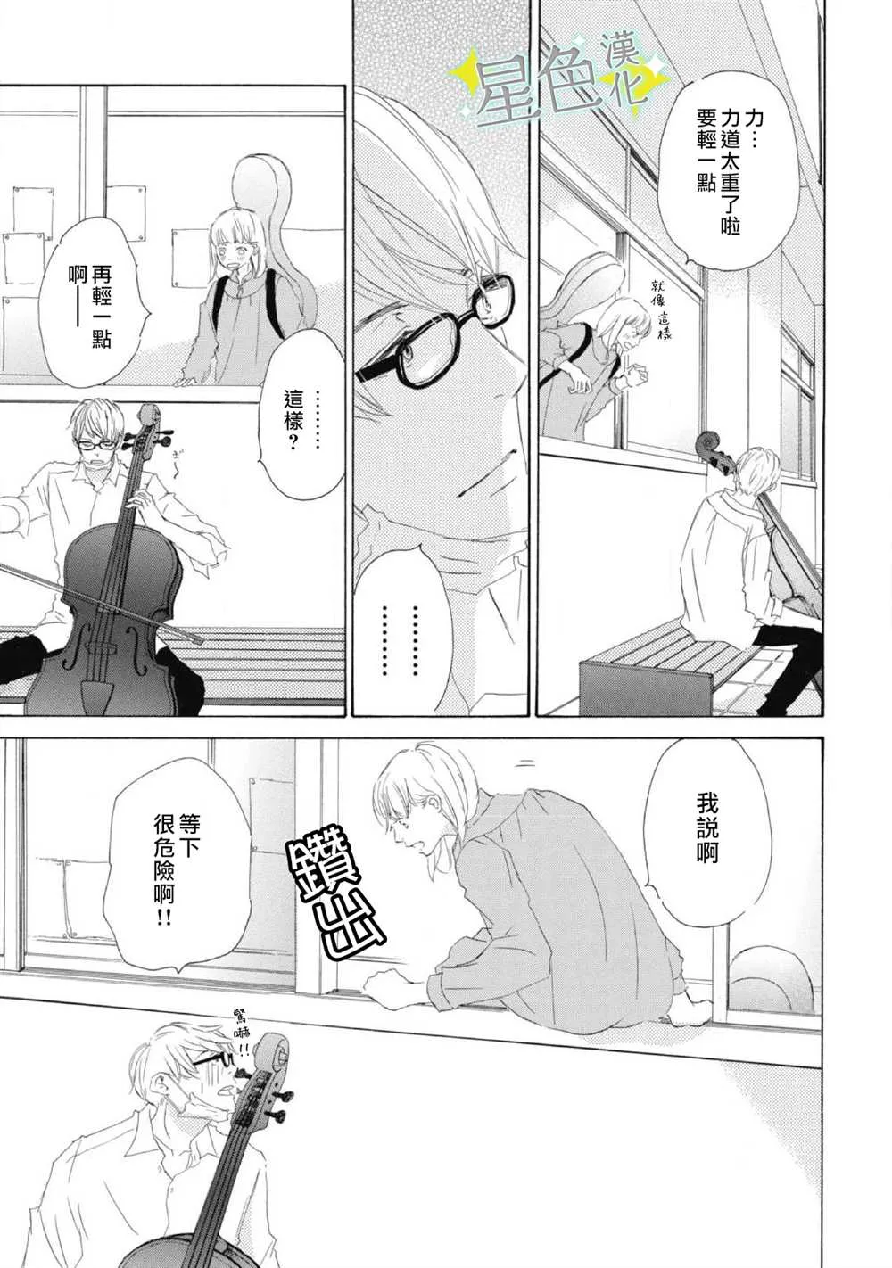 第45页
