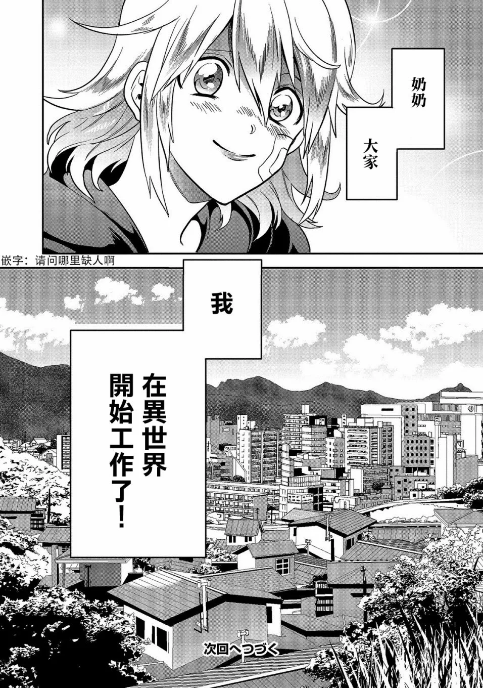 第132页