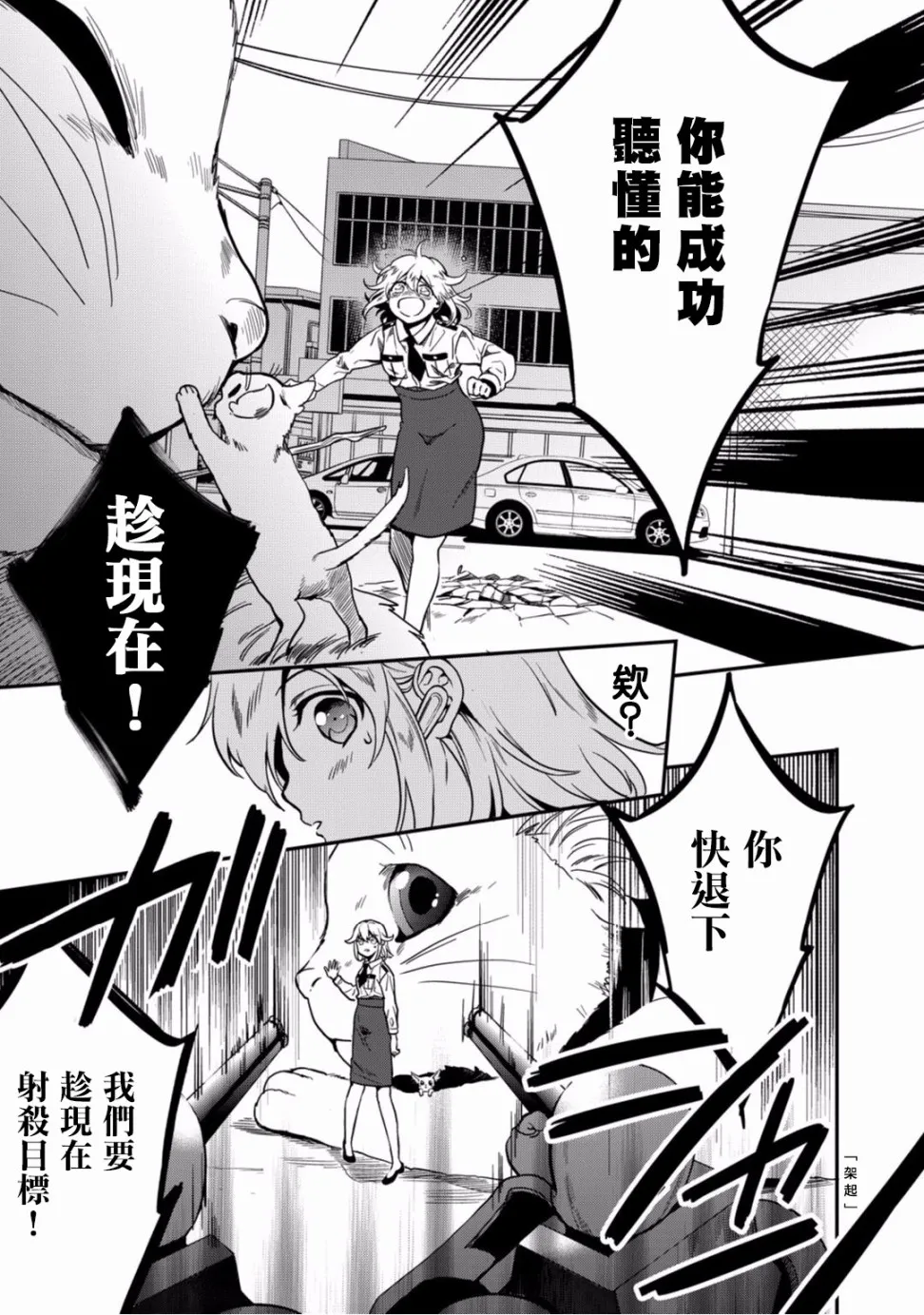 第96页