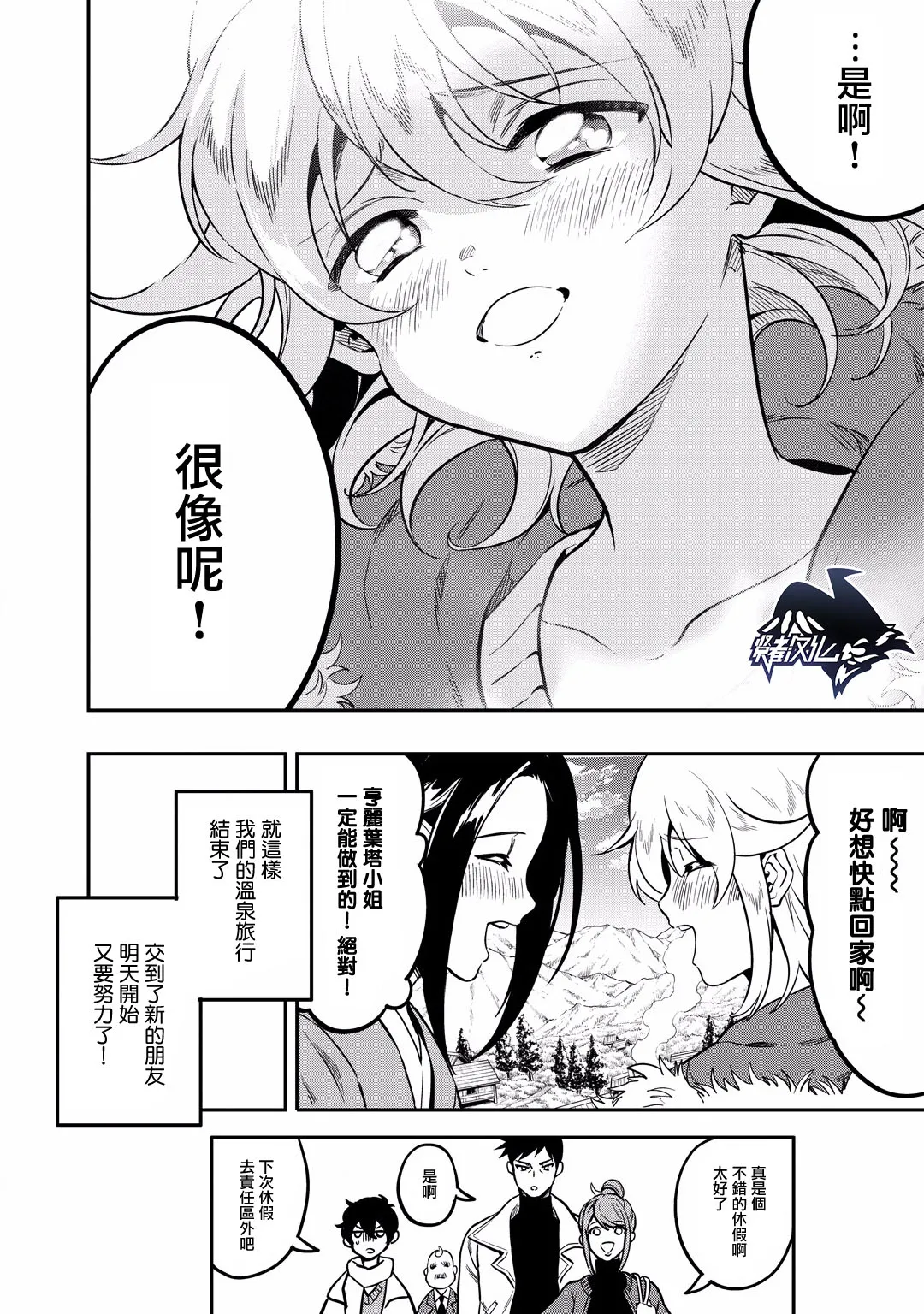 第60页
