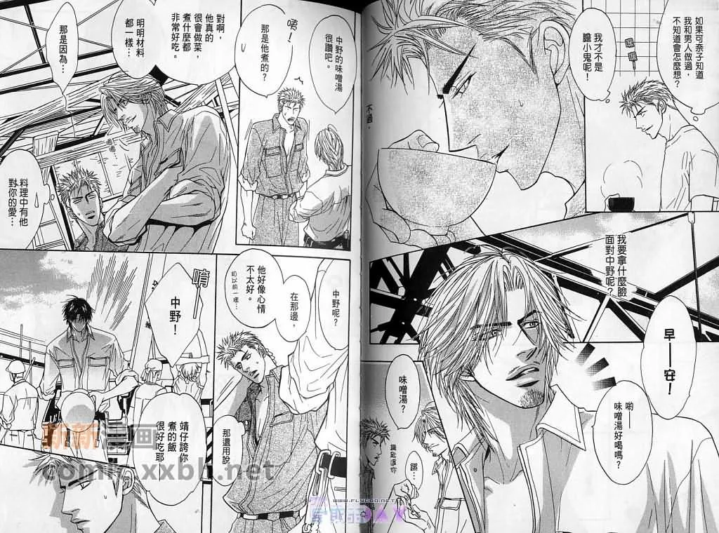 第108页