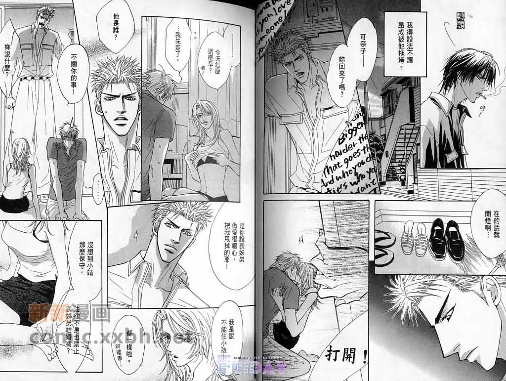 第81页