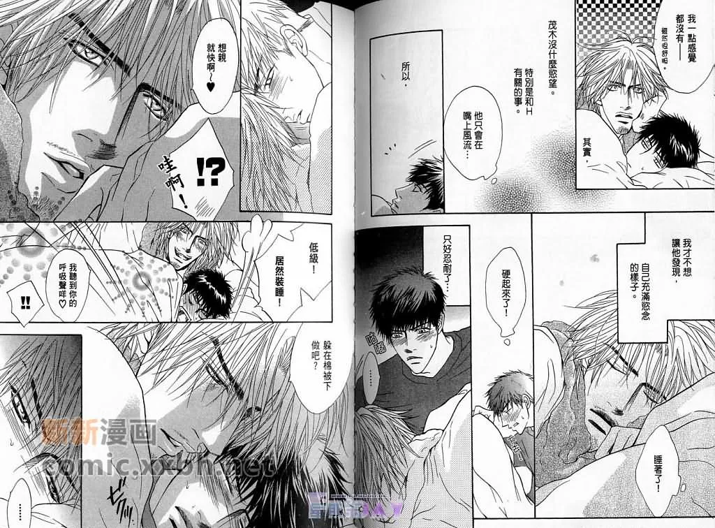 第207页