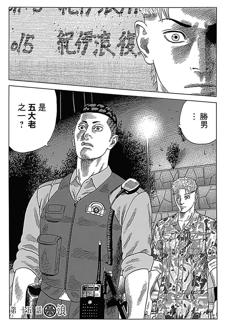 第0页