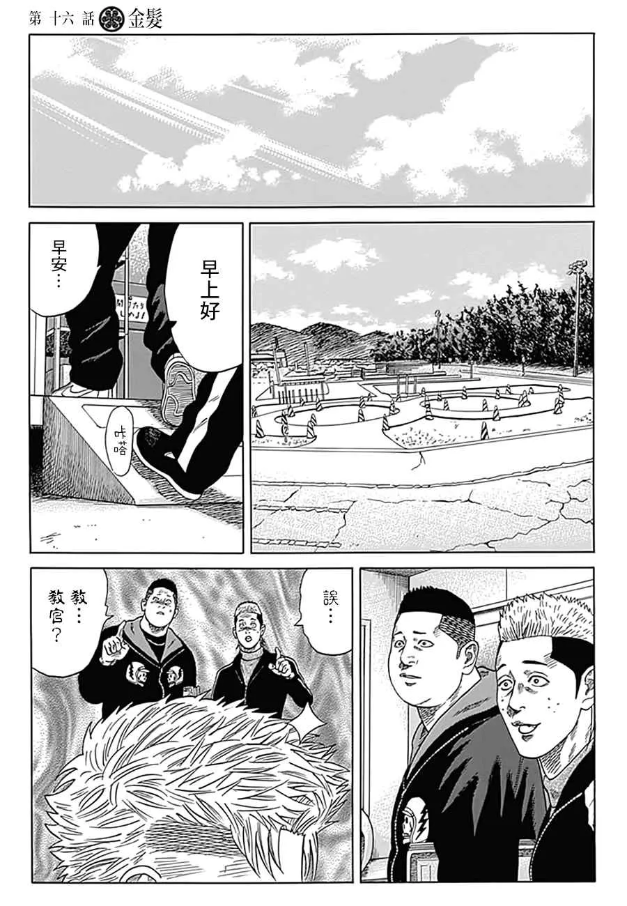 第0页