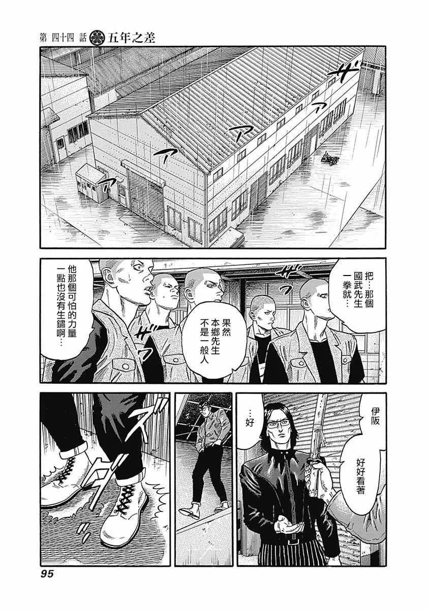 第0页