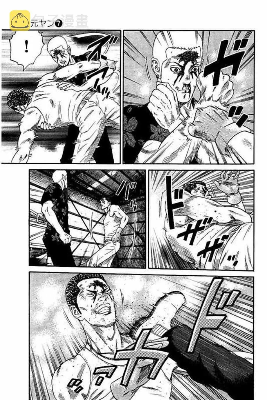 第36页