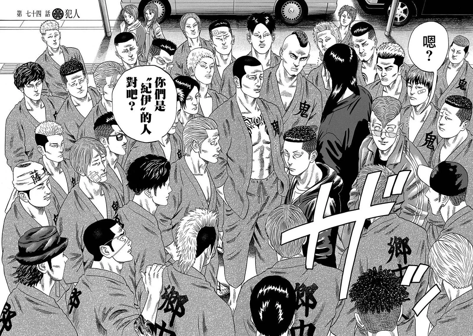 第0页