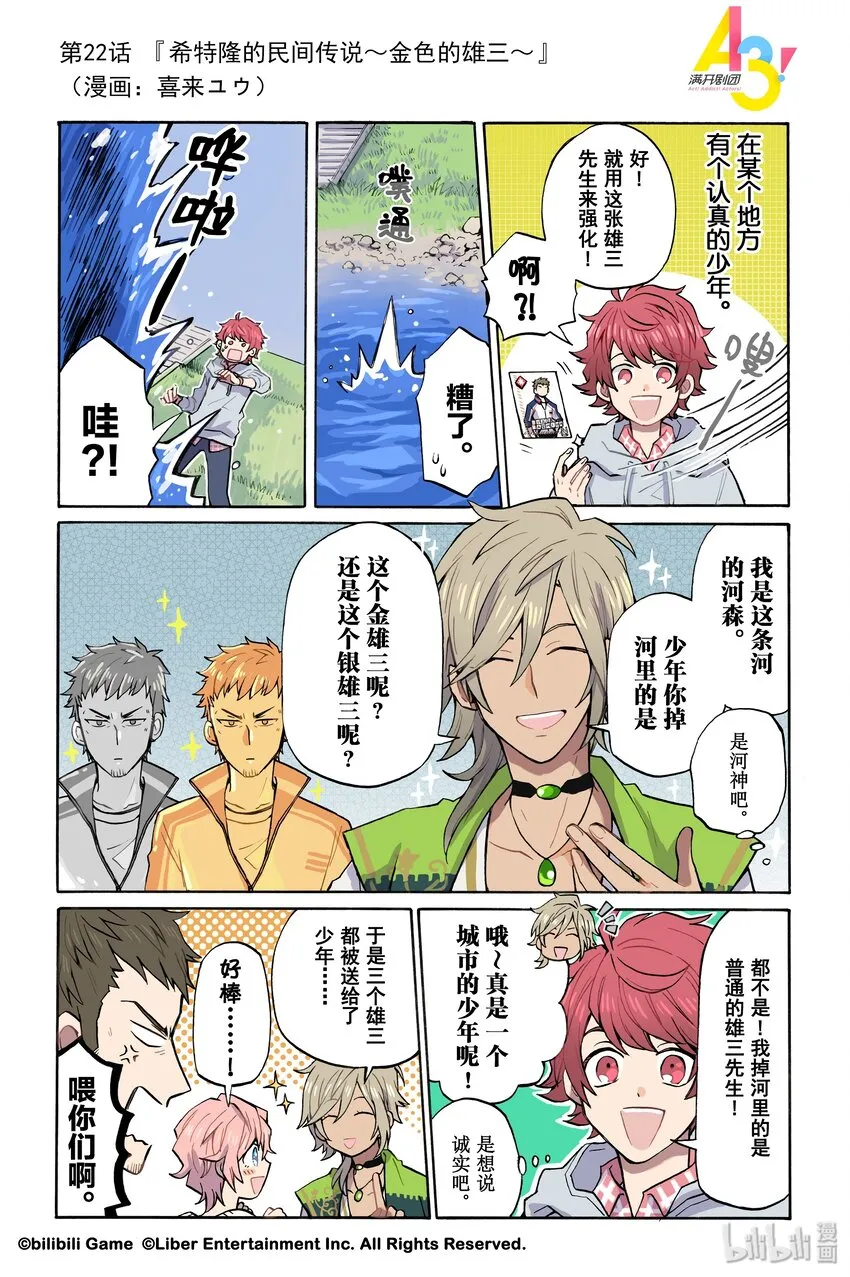 第0页