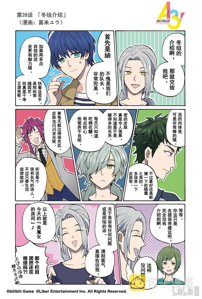 第0页